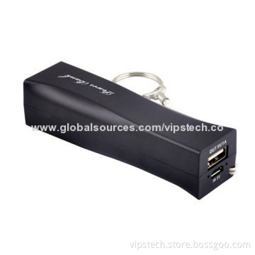 Universal Charger with 2,200mAh Capacity, Portable for Mobiles, GPS, MP3/4 Players and Tablet PCs